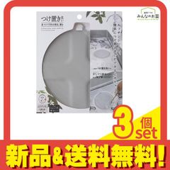 Item thumbnail for item 65271023-e7d7-47d9-a27c-b066f55e1d75