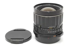 PENTAX SMC 67 75mm F4.5 美品 動作確認済み#314 Pentax 75mm f4.5 SMC Pentax 67 - Lens – Kamerastore