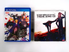PSVita スカーレッドライダーゼクス Rev. テーマソングCD付き