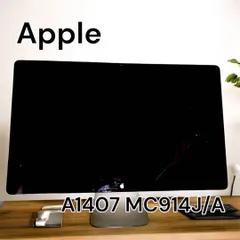 2025年最新】apple thunderbolt displayの人気アイテム - メルカリ