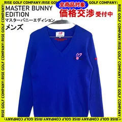 MASTER BUNNY EDITION マスターバニーエディション 長袖 ニット V