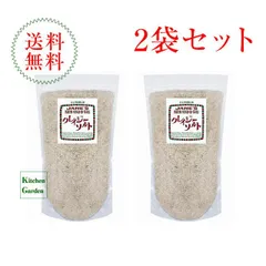 全国送料無料ジェーン　クレイジーソルト　１ｋｇ　詰め替え用　２袋セット【輸入食品】【アメリカ商品】【レシピ設置あり】のサムネイル