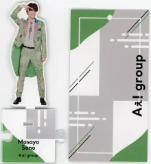 【中古】アクリルスタンド・アクリルパネル [台紙付き] 佐野晶哉(Aぇ! group) アクリルスタンド 「×××××.POP UP STORE」