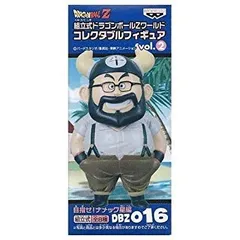 【中古】(未使用･未開封品)　組立式 ドラゴンボールZ ワールド コレクタブル フィギュア vol.2 牛魔王 DBZ 016 単品 f4u0baa