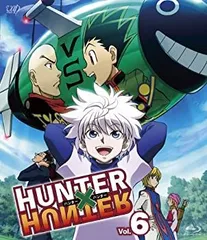 2025年最新】hunter×hunter vhsの人気アイテム - メルカリ