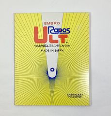 ウルト・ラポス　オゼキ　120D/1000m(245色)専用見本帳　中古