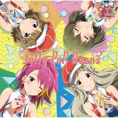 【中古】THE IDOLM◎STER MILLION THE◎TER GENERATION 15 Jelly PoP Beans