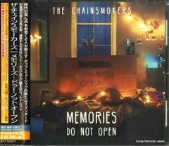 激レア‼︎ The Chainsmokers - Memories レコード 激レア‼︎ The Chainsmokers - Memories レコード - 洋楽