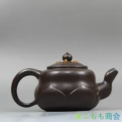 中国宜興紫砂壷 近期窯変壷精品竹鼓壷 本物保証