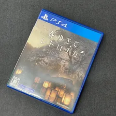 PS4 春ゆきてレトロチカ