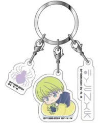 【シャルナーク】HUNTER×HUNTER 3連アクリルキーホルダー はぐみーつ