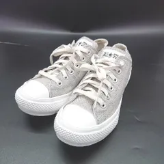 ◇ Θ CONVERSE コンバース カジュアル スニーカーシューズ サイズ23.5 グレー系 レディース E  【1506230026470】