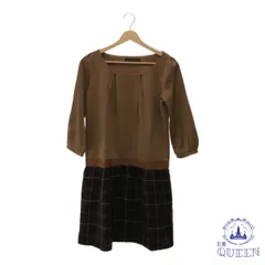 ☆美品☆ Green Label Relaxing グリーンレーベルリラクシング ワンピース 切り替え バイカラー ツートン カジュアル 長袖 ひざ丈 レディース ブラウン 日本製901-12632 送料無料 古着