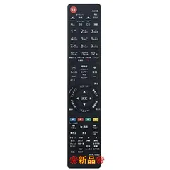 テレビ/映像機器 テレビ 2023年最新】LCD-26BHR500の人気アイテム - メルカリ テレビ/映像機器 テレビ 2023年最新】LCD-26BHR500の人気アイテム - メルカリ