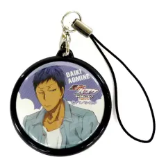 【中古】ストラップ(キャラクター) 青峰大輝 缶ストラップ 「黒子のバスケ キャラポップストア ～Let’s go on a short trip.～」 どこに行きますか?(Where do you want to go?) B賞 comfortable pl