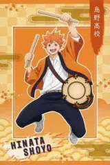 【中古】ポストカード 日向翔陽 ポストカード 「ハイキュー!! お祭り騒ぎフェア in アニメイト」 対象商品購入特典