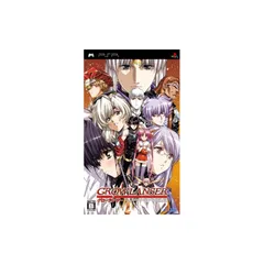 グローランサー - PSP