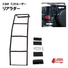 60系RAV4 TZ ラゲージユーティリティバー | Mercari