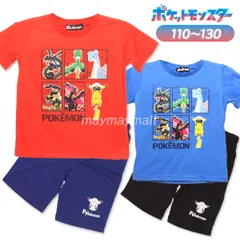 ポケモン 半袖 パジャマ 上下 キッズ 男の子 110 120 130 六英雄 キャラクター 子供服 ルームウェア 薄手 綿混 黒いレックウザ ブラックレックウザ 夏用 2025 新作 幼稚園 保育園 キャラクター ポケットモンスター 子供 子ども