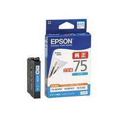 2023年最新】（まとめ） エプソン EPSON インクカートリッジ シアン