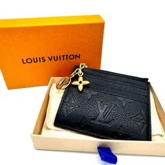 【ほぼ新品】ルイヴィトン モノグラム アンプラント ポルトカルト ジップ 財布 2025年最新】ポルトカルトジップ アンプラントの人気アイテム