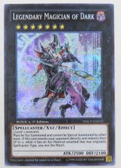 遊戯王 異次元の女戦士 英語版 1st スーパーレア DCR-027 北米 - メルカリ