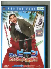 2024年最新】mr bean dvdの人気アイテム - メルカリ