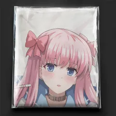 2025年最新】原村 抱き枕の人気アイテム - メルカリ