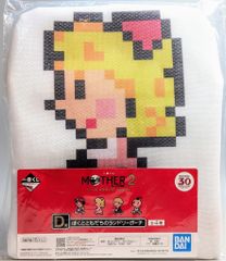 BANDAI SPIRITS 이치 반 쿠지 MOTHER2 기그의 역습 30th ANNIVERSARY D상 폴라 나의 모모치치 세탁 파우치