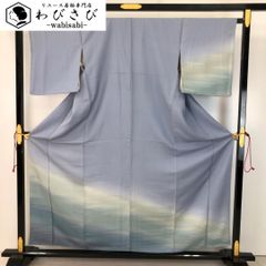 袋帯 西陣 証紙付 京小袖 エ霞に花柄模様 金銀糸 フォーマル O-4343 袋帯 西陣 証紙付 京小袖 エ霞に花柄模様 金銀糸 フォーマル O-