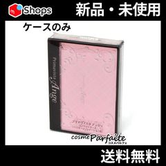 Item thumbnail for item 72b4c8ef-0f85-4d81-9f9d-f947ee2e0158