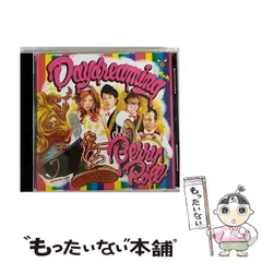 2026年最新】only holy storyの人気アイテム - メルカリ