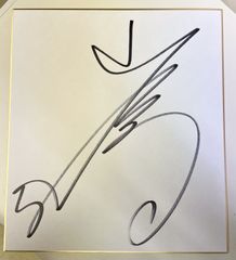 崩壊3rd雷電芽衣/沢城みゆき 直筆サイン - メルカリ