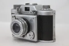 2026年最新】SAMOCA 35の人気アイテム - メルカリ