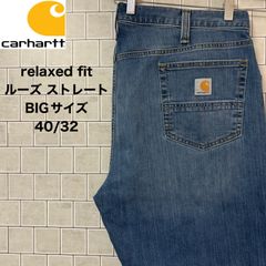 カーハート デニム carhartt relaxed fit ルーズ ストレート ジーンズ BIGサイズ 40/32