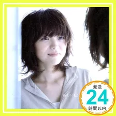 2025年最新】熊木杏里の人気アイテム - メルカリ
