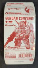 BANDAI FW GUNDAM CONVERGE 기동전사 건담 UC 유니콘 건담 디스트로이 모드 메탈릭 Ver. 카페 한정