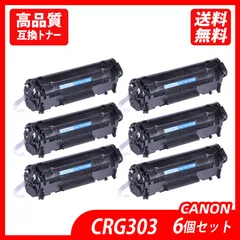 2023年最新】CANON 303の人気アイテム - メルカリ