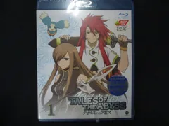 0128★未開封BD テイルズ オブ ジ アビス 1 [Blu-ray] ※ワケ有
