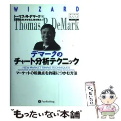 2024年最新】柳谷 雅之の人気アイテム - メルカリ