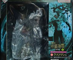 ブラッククローバー ジオラマ バースデー アクリルスタンド アクスタ Amazon.co.jp: アスタ 名場面ジオラマフィギュア バースデー缶