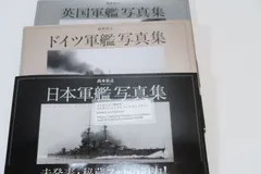 2026年最新】千歳吉野の人気アイテム - メルカリ