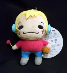 2025年最新】hey!say!jump ぬいぐるみ 中島裕翔の人気アイテム