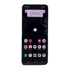 SIMフリー SAMSUNG Galaxy Z Flip4 SC-54C ボラパープル docomo 〇判定 ...