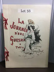 セット割引　フランスの浮世絵師ビゴー　ジョルジュ・ビゴ― ジョルジュ・ビゴー - Wikipedia