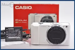 2025年最新】EX-ZR850 EXILIMの人気アイテム - メルカリ