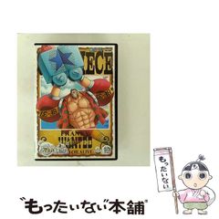 【中古】 スーパーマリオワールド ３/講談社/本山一城 中古】 スーパーマリオワールド 3/講談社/本山一城の通販 by