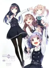 2025年最新】ポスター 艦これの人気アイテム - メルカリ