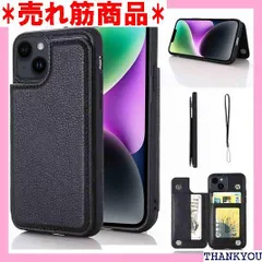 Geshh iPhone 13 PRO MAX 6.7 inch 財布型ケース カード収納 左右開 薄型軽量 耐久性 カバー ブラック 背面ケース スタンド機能 手触りが良い 上質 スキミング防止 手帳型ケース アイフォン13プロ マック MAX 黒 547