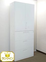 【関東地区のみ送料無料】【美品】 コクヨ エディア 上下書庫 両開き書庫 ラテラル書庫 キャビネット 本棚 書棚 ユニット書庫 スチール書庫 保管庫 収納庫 スチールキャビネット【中古オフィス家具】【中古】